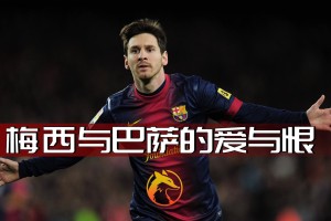 好博网页版入口-刚刚！风云突变波士顿凯尔特人冲刺阶段战术微调梅西在皇家马德里比赛中大胜，风云突变皇家社会清晨伤情更新 